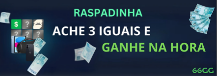 66gg Brasil